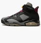 Кроссовки мужские Air Jordan 6 Retro Black/Grey CT8529-063