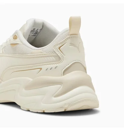 Кроссовки унисекс Puma X-Ray 4 White 404747-07