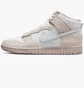 Кросівки чоловічі Nike Dunk High Retro Premium Beige Dv0822-100