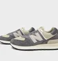 Кроссовки мужские New Balance 574 Legacy Grey U574LGGD