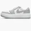 Кроссовки женские Nike 1 Elevate Low Wmns Grey/White DH7004-100