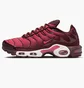 Кроссовки женские Nike Air Max Plus WomenS Shoes Bordo HQ4048-600