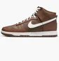 Кроссовки мужские Nike Dunk High Retro Brown Dj6189-200