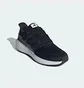 Кроссовки мужские Adidas Ultimashow 2.0 Black IE8900