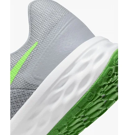 Кроссовки детские Nike Big Kids Road Running Shoes Grey Dd1096-009