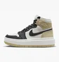 Кросівки жіночі Air Jordan 1 Elevate High WomenS Shoes Beige/Black DN3253-700