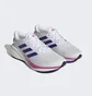 Кроссовки мужские Adidas Supernova 2.0 Running Shoes White Hq9939