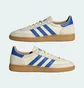 Кроссовки мужские Adidas Handball Spezial Beige JS3865