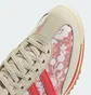 Кросівки жіночі Adidas Sl 72 Og X Liberty London Multi JS1311