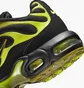 Кросівки дитячі Nike Air Max Plus Black/Yellow CD0610-028