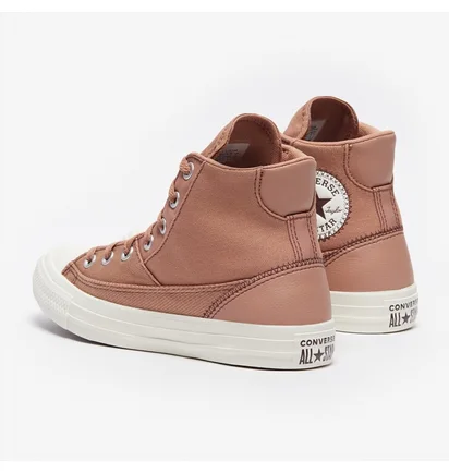 Кеды женские Converse Chuck Taylor All Star Patchwork Brown A04676C
