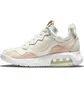 Кроссовки женские Air Jordan Ma2 Beige CW5992-181