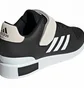 Кросівки чоловічі Adidas Power Perfect 3 Weightlifting Shoes Black GX2895