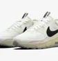 Кроссовки мужские Nike Air Max Terrascape 90 White DH2973-100