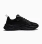 Кроссовки унисекс Puma X-Ray 4 Black 404747-01