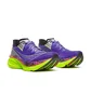 Кроссовки женские Saucony Endorphin Azura Violet S11070-400