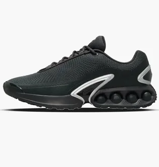 Кроссовки мужские Nike Air Max Dn Grey DV3337-202