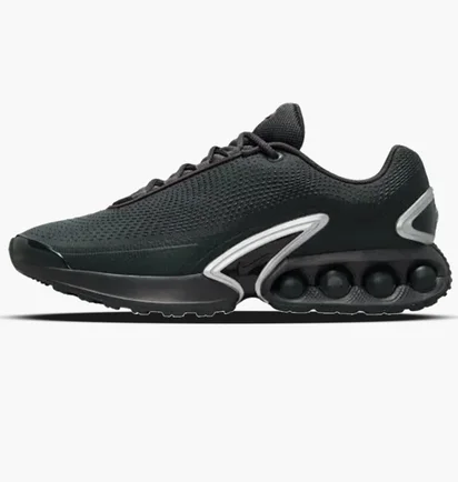 Кроссовки мужские Nike Air Max Dn Grey DV3337-202