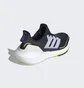 Кросівки чоловічі Adidas Ultraboost 21 Cold.Rdy Shoes Black/White S23893