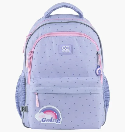 Рюкзак детский GoPack Keep Going Violet GO25-182M-3