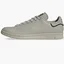 Кросівки чоловічі Adidas Originals Stan Smith Grey Gx4450