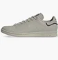 Кросівки чоловічі Adidas Originals Stan Smith Grey Gx4450