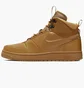 Кросівки чоловічі Nike PATH WNTR Brown BQ4223-700