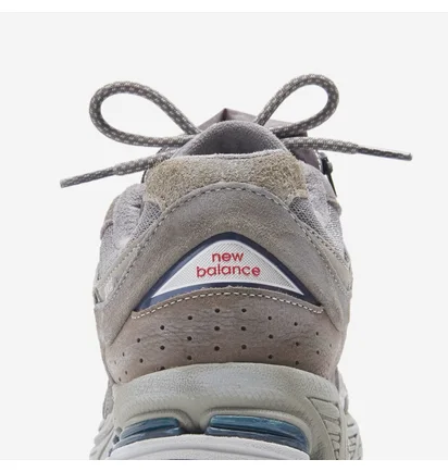 Кросівки чоловічі New Balance 2002R Grey M2002RVA