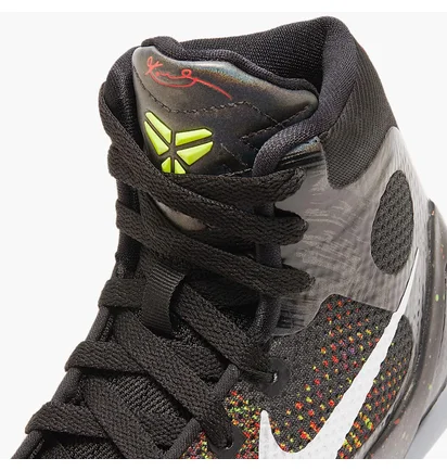 Кросівки дитячі Nike Kobe 9 Elite Gs Grey/Multi HJ9446-001