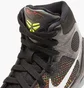 Кросівки дитячі Nike Kobe 9 Elite Gs Grey/Multi HJ9446-001