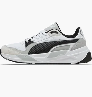 Кросівки чоловічі Puma Trinity 2 Grey 400230-01