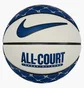Баскетбольный мяч Nike All-Court White N1004370-147