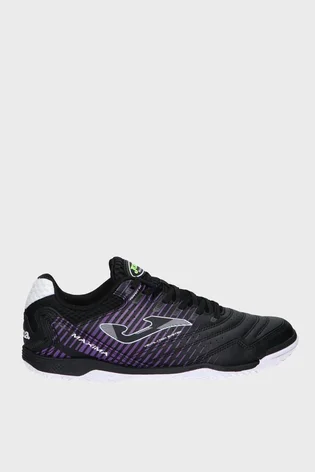 Футзалки мужские Joma Maxima Black MAXS2631IN