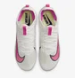 Кросівки унісекс Nike Zoom Superfly Elite 2 Beige CD4382-101