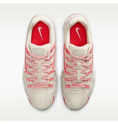 Кросівки чоловічі Nike P-6000 White CD6404-601