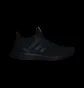 Кроссовки женские Adidas Ultraboost 1.0 Shoes Black Hq4204