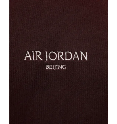Футболка унисекс Air Jordan 85 Bjng Ss Crew Brown HJ2320-227