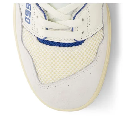 Кроссовки мужские New Balance 550 Beige BB550CPD