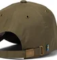 Кепка унисекс Fjallraven Helags Cap Olive 77357.633