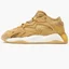 Кроссовки мужские Adidas Streetball 2.0 Beige GX9687