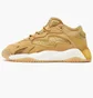Кроссовки мужские Adidas Streetball 2.0 Beige GX9687