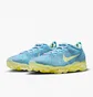 Кроссовки мужские Nike Air Vapormax 2023 Flyknit Shoes Light Blue DV1678-400