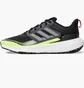 Кроссовки мужские Adidas Ultrabounce Tr Bounce Running Black ID9399