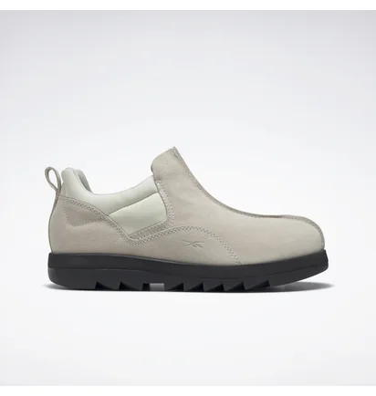 Черевики унісекс Reebok Beatnik Grey Gx4477