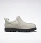Черевики унісекс Reebok Beatnik Grey Gx4477