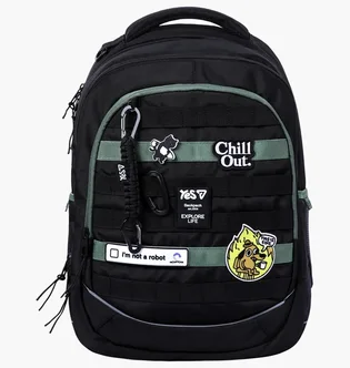 Рюкзак дитячий YES Chill Out Black TS-59L-550411