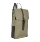 Рюкзак унісекс Rains Backpacks Olive 1220-OLIVE