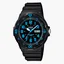 Часы мужские Casio MRW-200H-2B