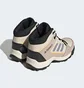 Ботинки детские Adidas Terrex Hyperhiker Brown HQ5820