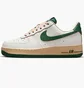 Кросівки жіночі Nike Air Force 1 07 Lv8 White Dz4764-133